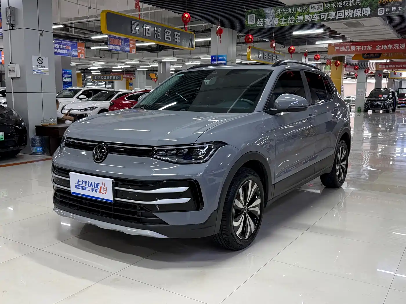 途岳 2025款 新锐 1.5L 锐意版 2025