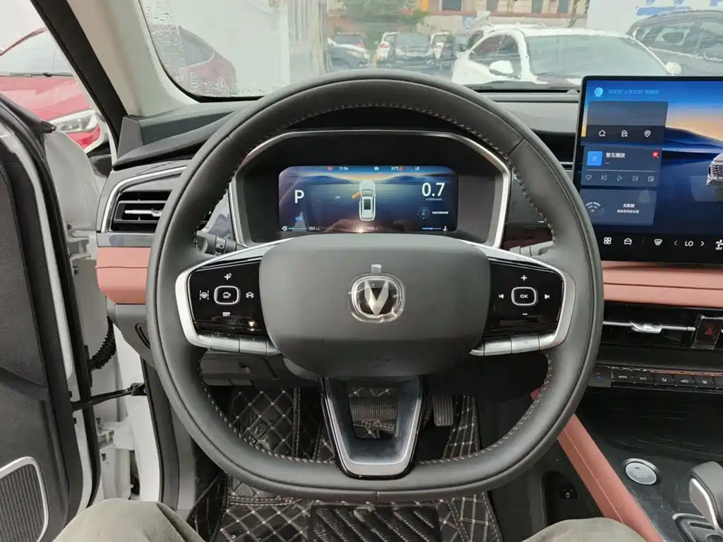 Changan CS75 — миниатюра 11