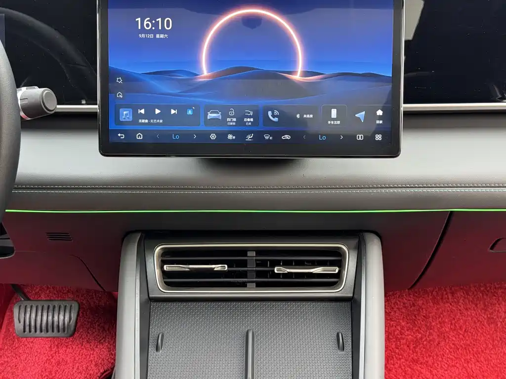 BYD Qin PLUS — миниатюра 19