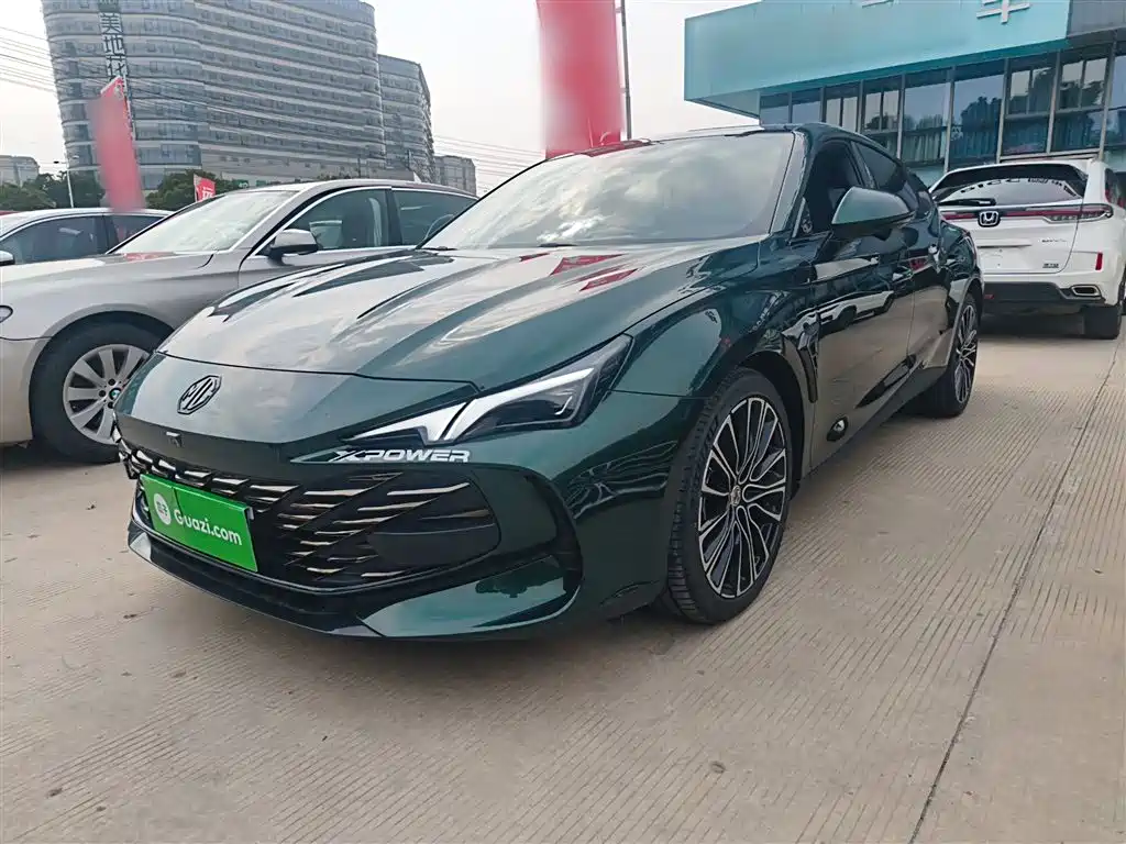 Mg MG7 2024