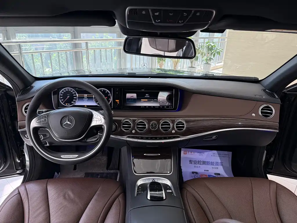 Mercedes-Benz S-Class — миниатюра 6