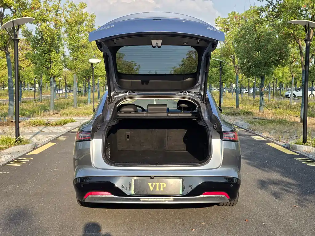 Baojun Xiangjing — миниатюра 22