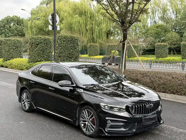 Geely Preface