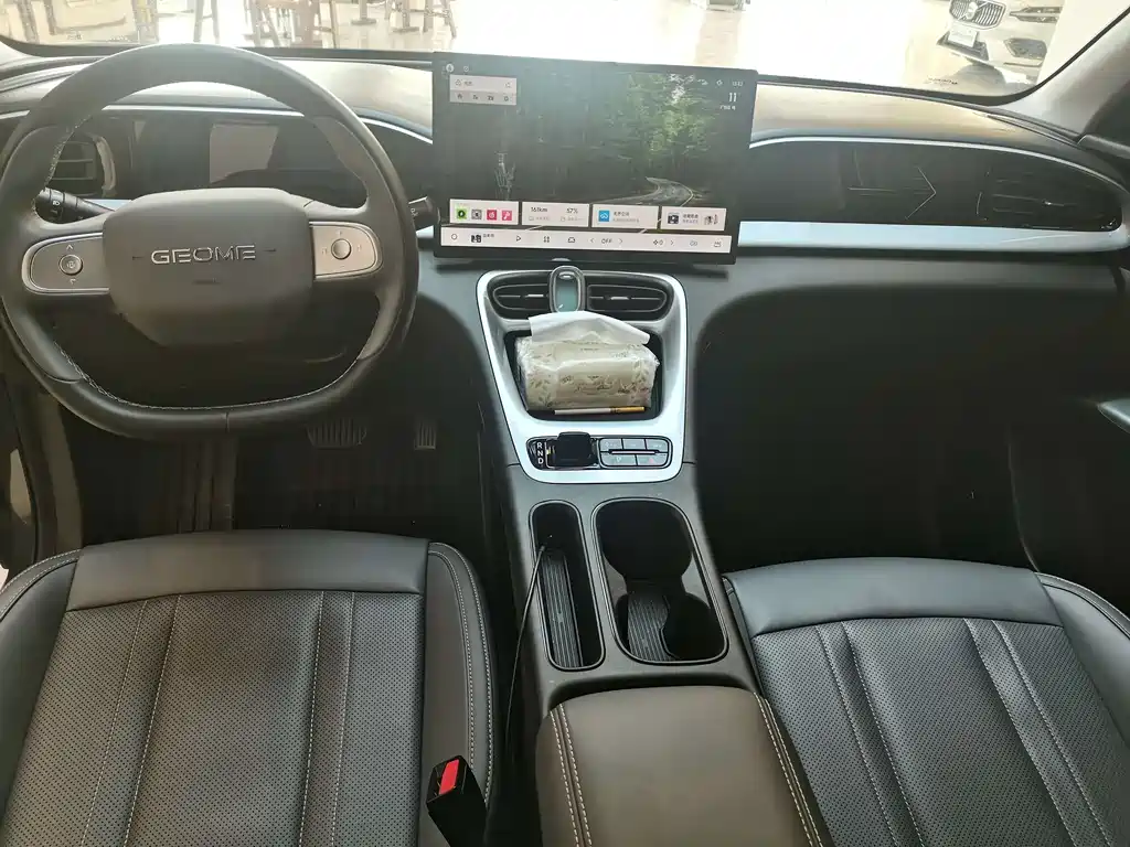 GEELY GALAXY STAR WISH