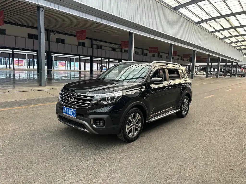 Kia Sportage 2019