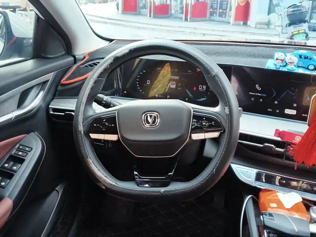 Changan Eado — миниатюра 6