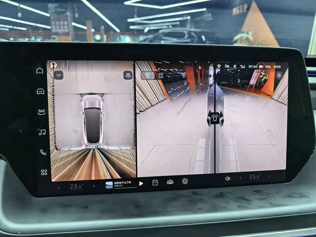 XPeng P7 — миниатюра 15