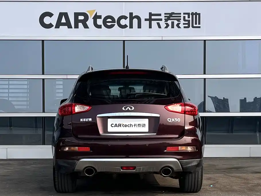 Infiniti QX50 2015 2.5L Enjoy