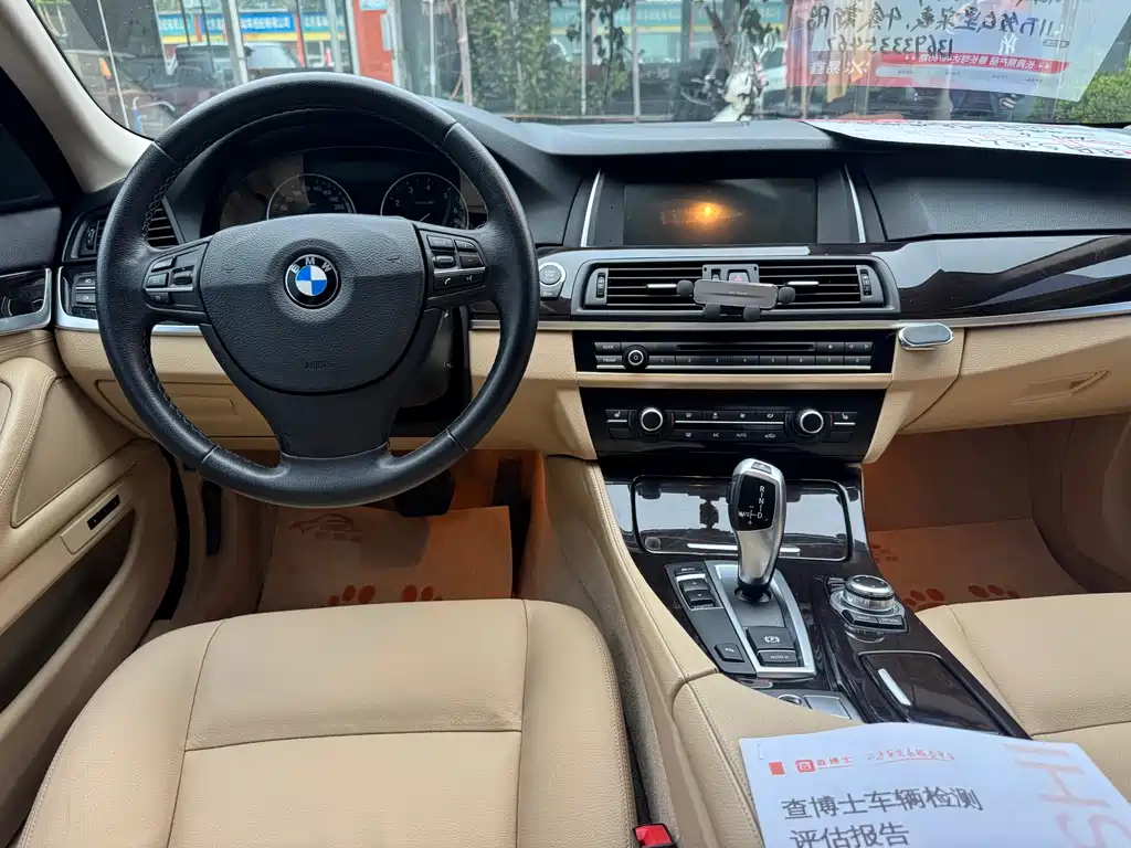 BMW 5 Series — миниатюра 10