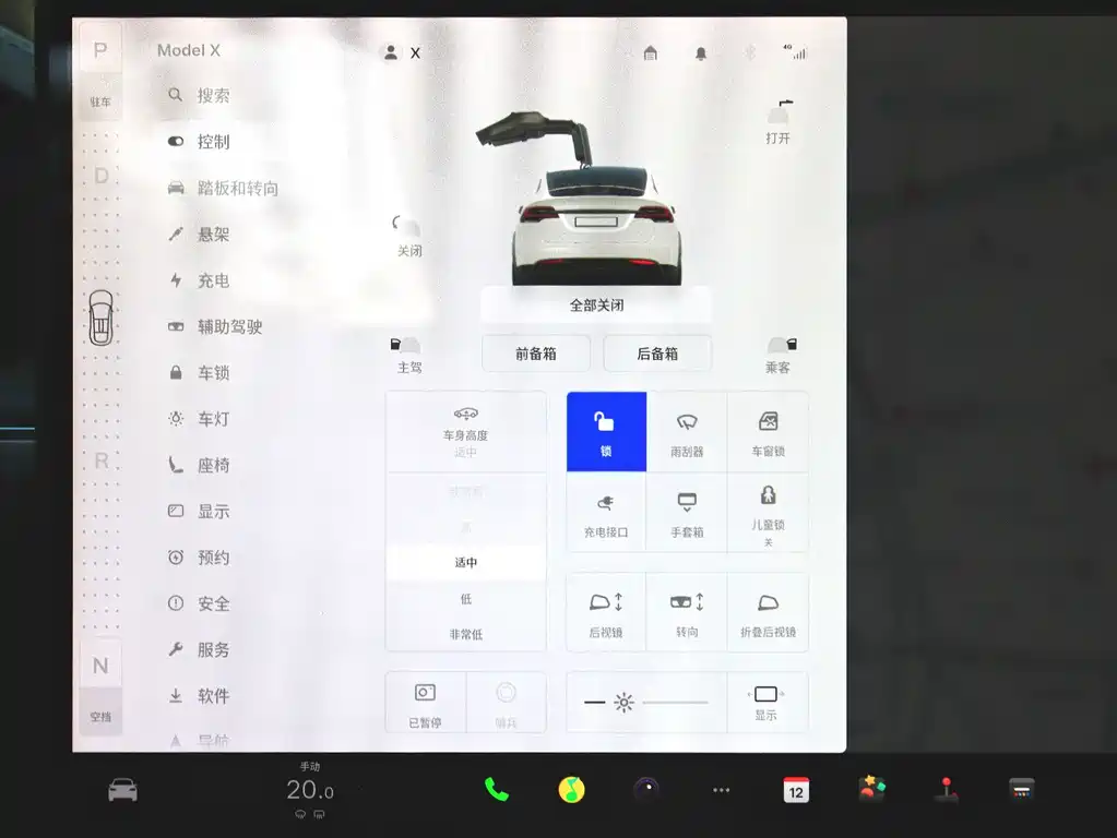 Tesla Model X — миниатюра 12