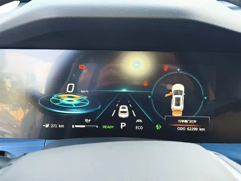 Changan CS55 EV — миниатюра 12