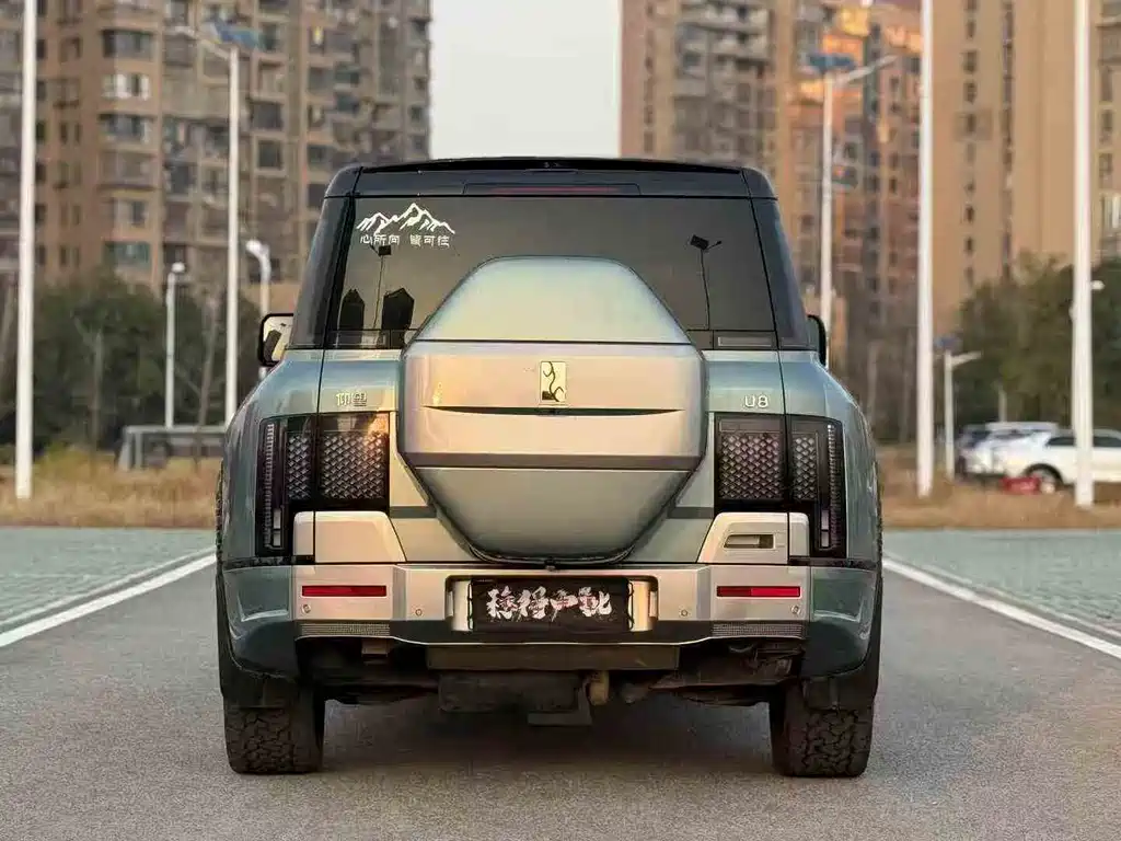 Yangwang Yangwang U8 — миниатюра 5