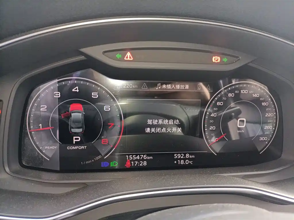 Audi A6L 2021 40 TFSI Luxury