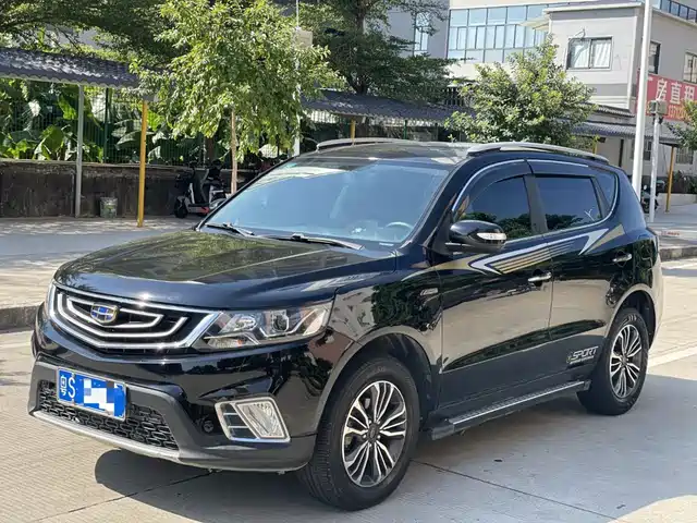 2016 Geely FC (Vision)