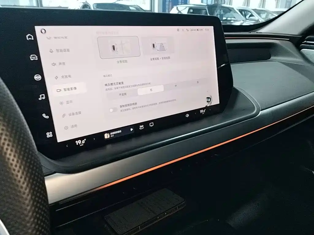 XPeng P7 — миниатюра 13