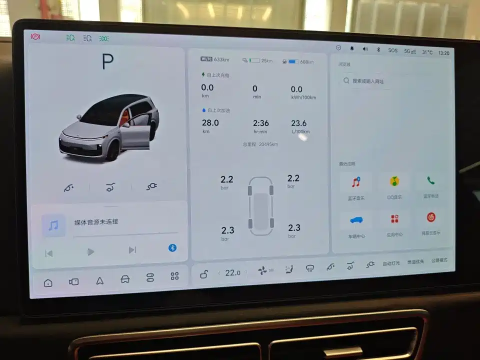 Li Auto Li L9 — миниатюра 9