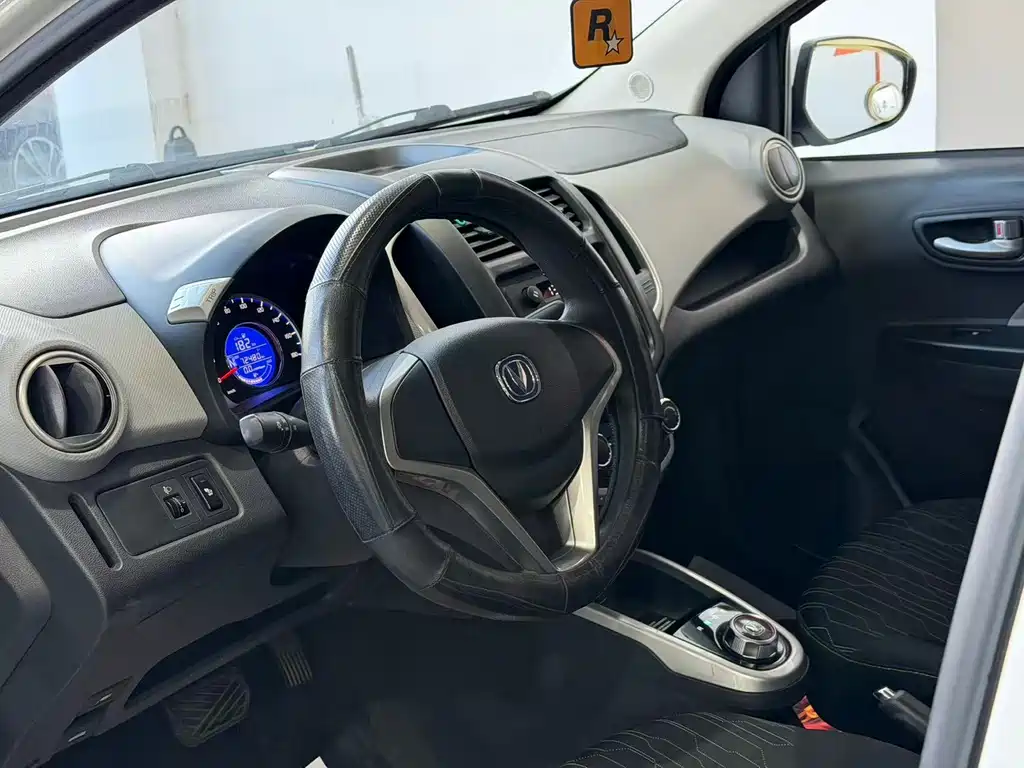 Changan Benben E-Star — миниатюра 8