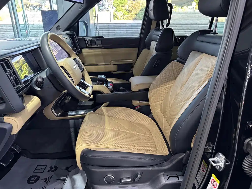 FANG CHENG BAO LEOPARD 5