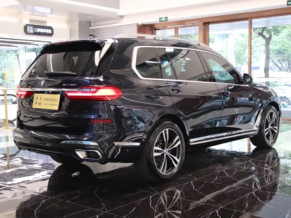 BMW X7 2021 xDrive40i Premium M Sport