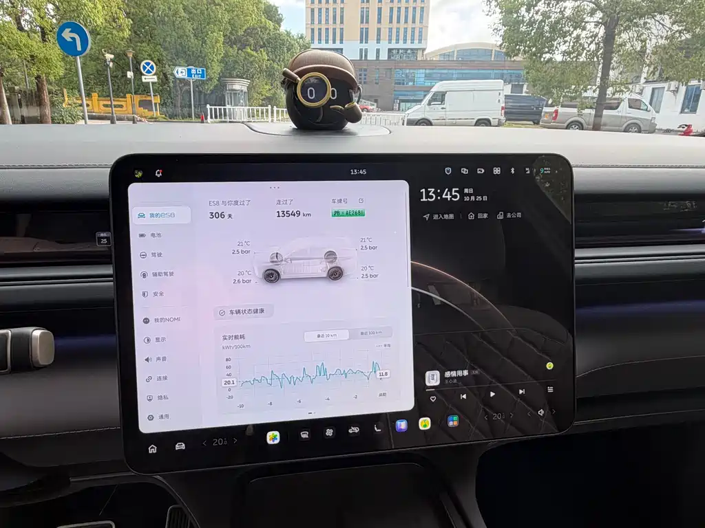 NIO ES8 — миниатюра 8