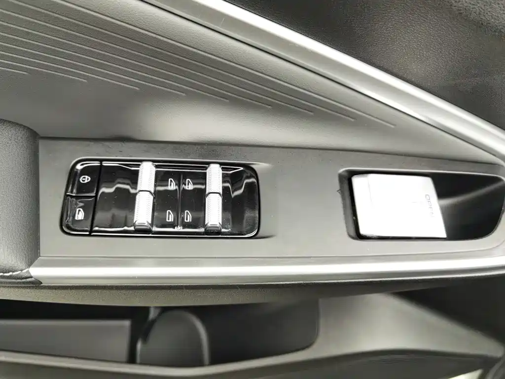 Geely Boyue — миниатюра 9