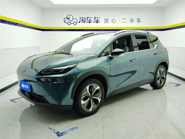 2023 GAC Aion V