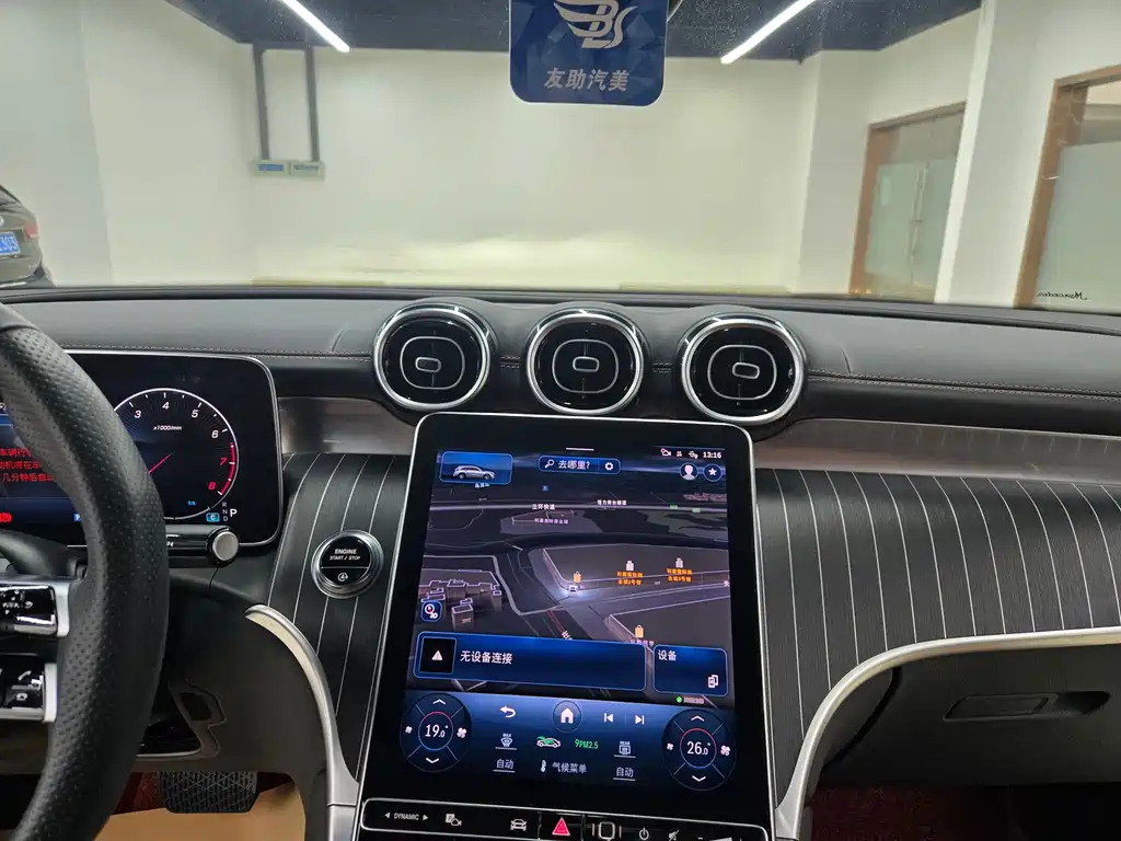 Mercedes-Benz GLC 2023 GLC 260 L 4MATIC Luxury 5 мест