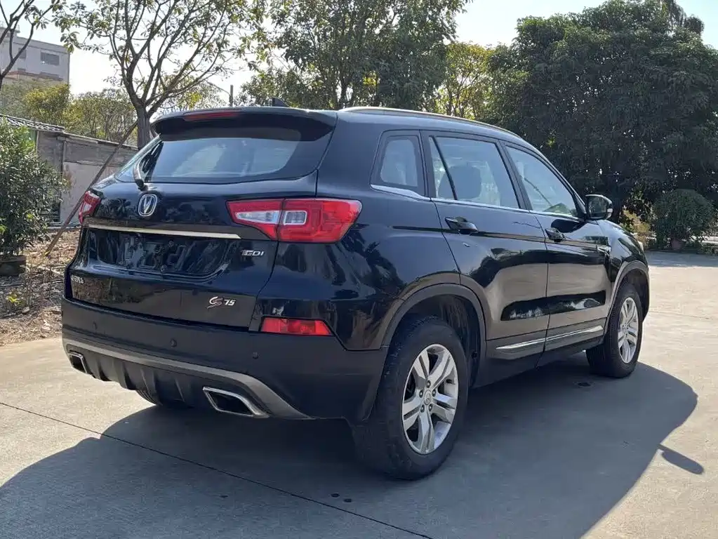 CHANGAN CS75