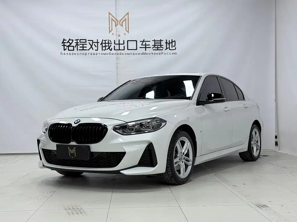 BMW 1 Series 2022