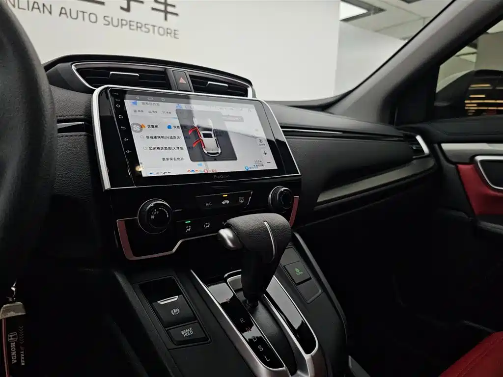 Honda Breeze 2021 240TURBO CVT Elite