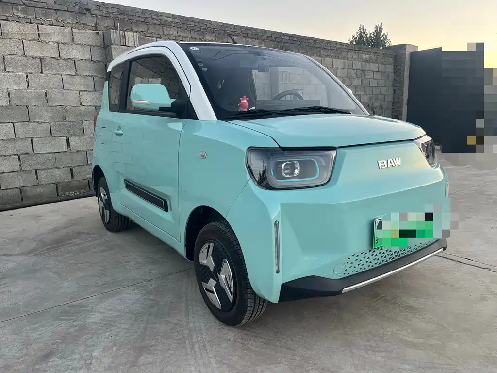 BAW Yuanbao — миниатюра 3
