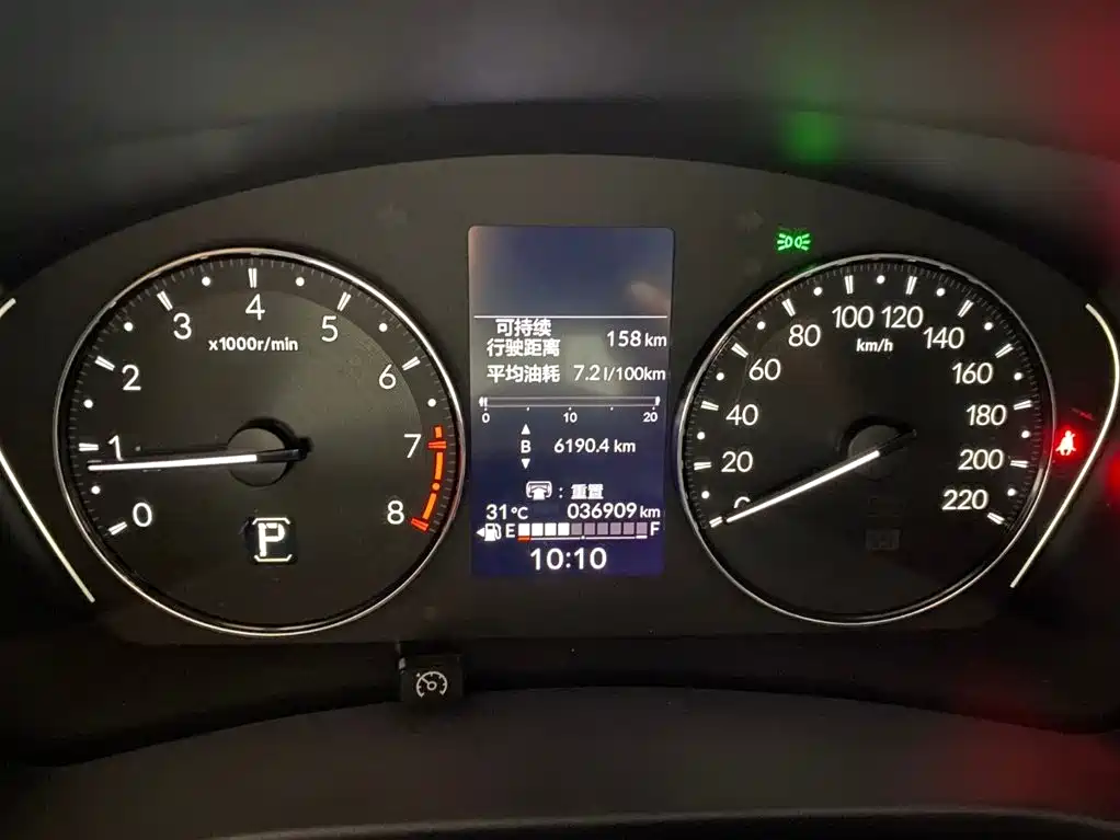 Honda Vezel — миниатюра 19