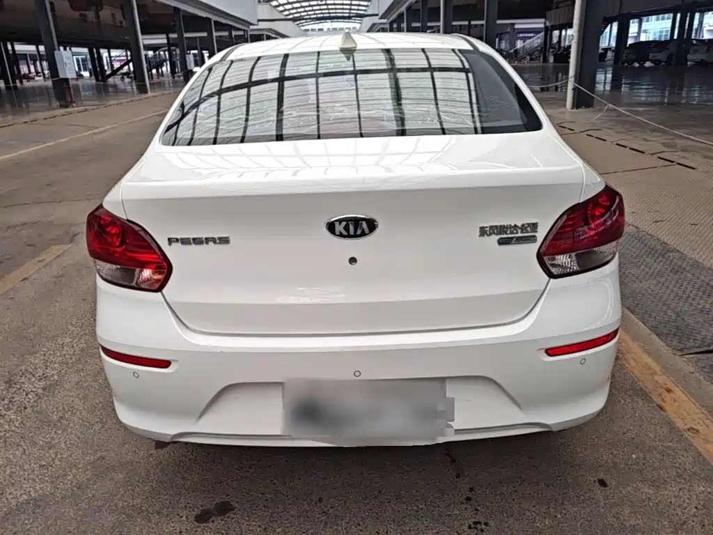 Kia Huanchi — миниатюра 6