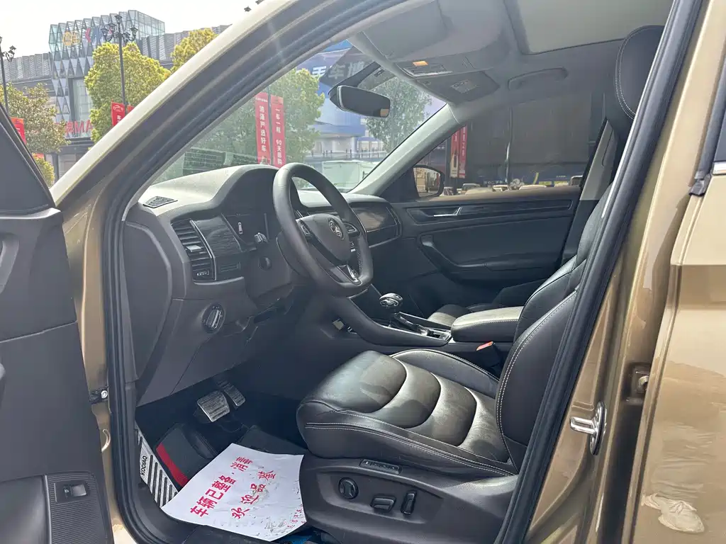 Skoda Kodiaq — миниатюра 4