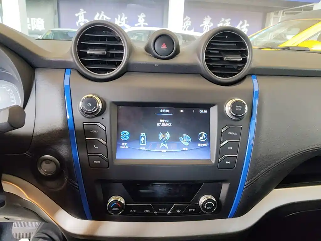 Dongfeng Rich 6 New Energy — миниатюра 13