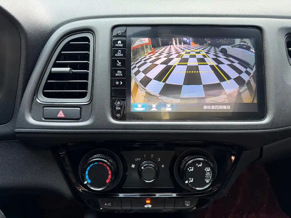 Honda Vezel — миниатюра 10