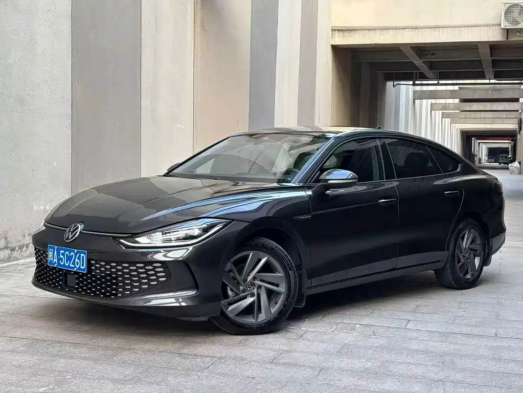 Volkswagen Lamando 2024