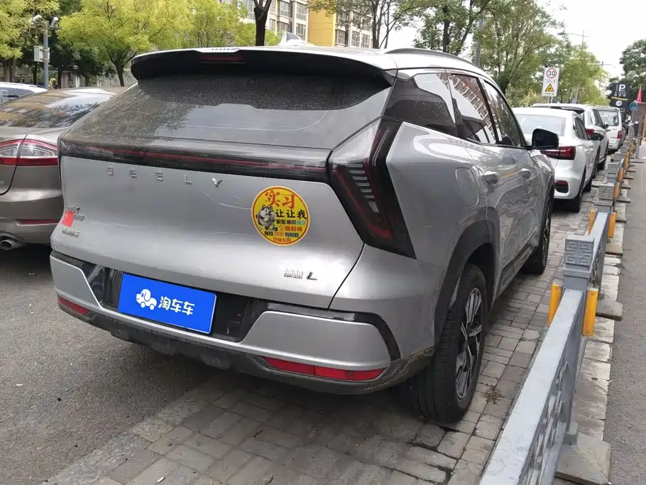 Geely Boyue L — миниатюра 3