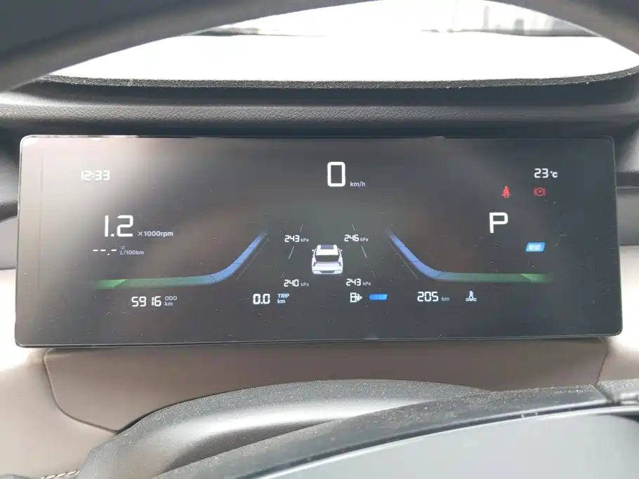 Geely Boyue L — миниатюра 14