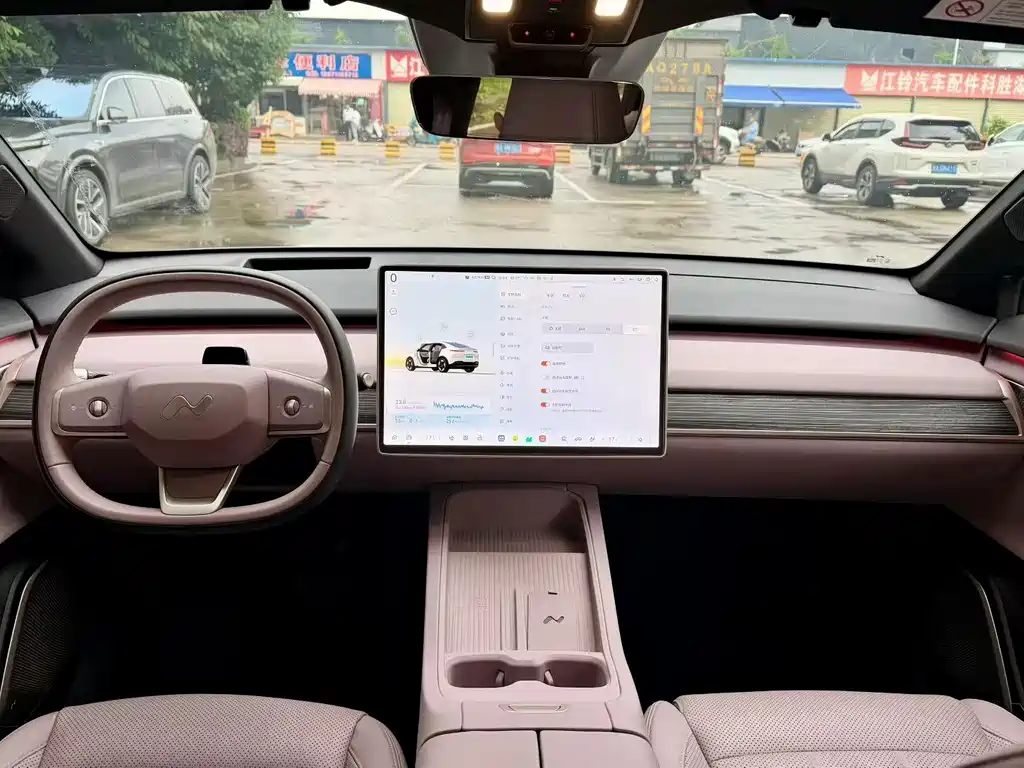 Onvo L60 2024 60kWh