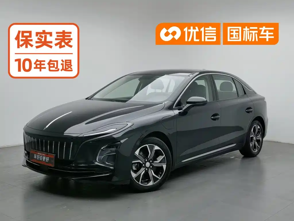 Hongqi Hongqi E-QM5