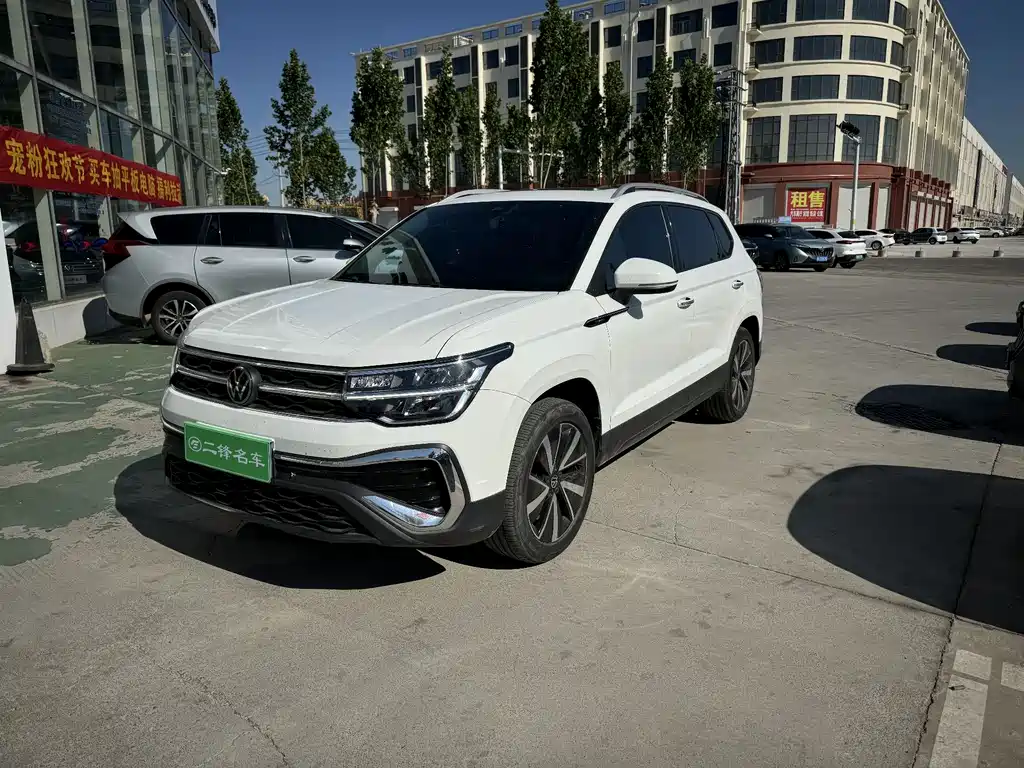 Volkswagen Tharu 2023