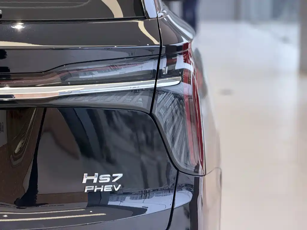 Hongqi HONGQI HS7 PHEV