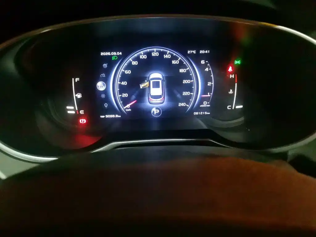 Geely Boyue — миниатюра 5