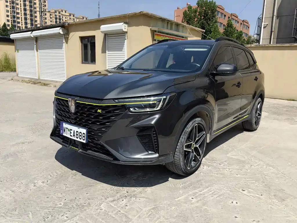 Roewe RX5 2022