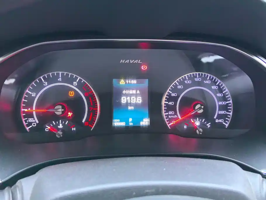 Haval H6 — миниатюра 14
