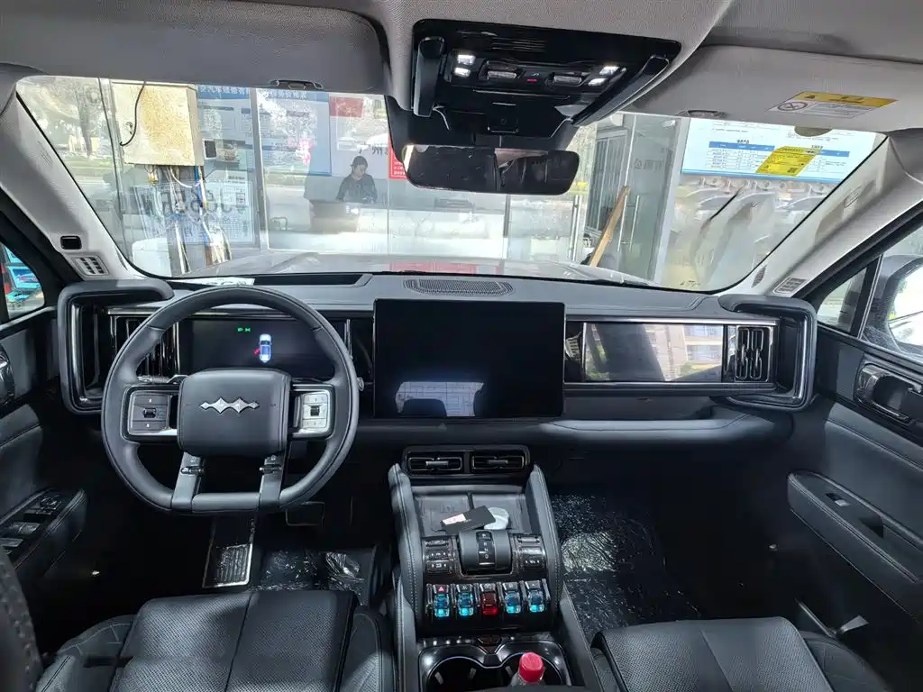 FANG CHENG BAO LEOPARD 5