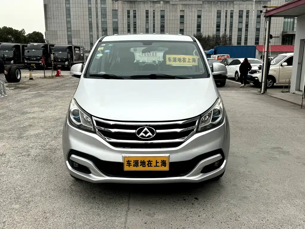 Maxus G10 2.0T Auto Executive Edition, фото 2