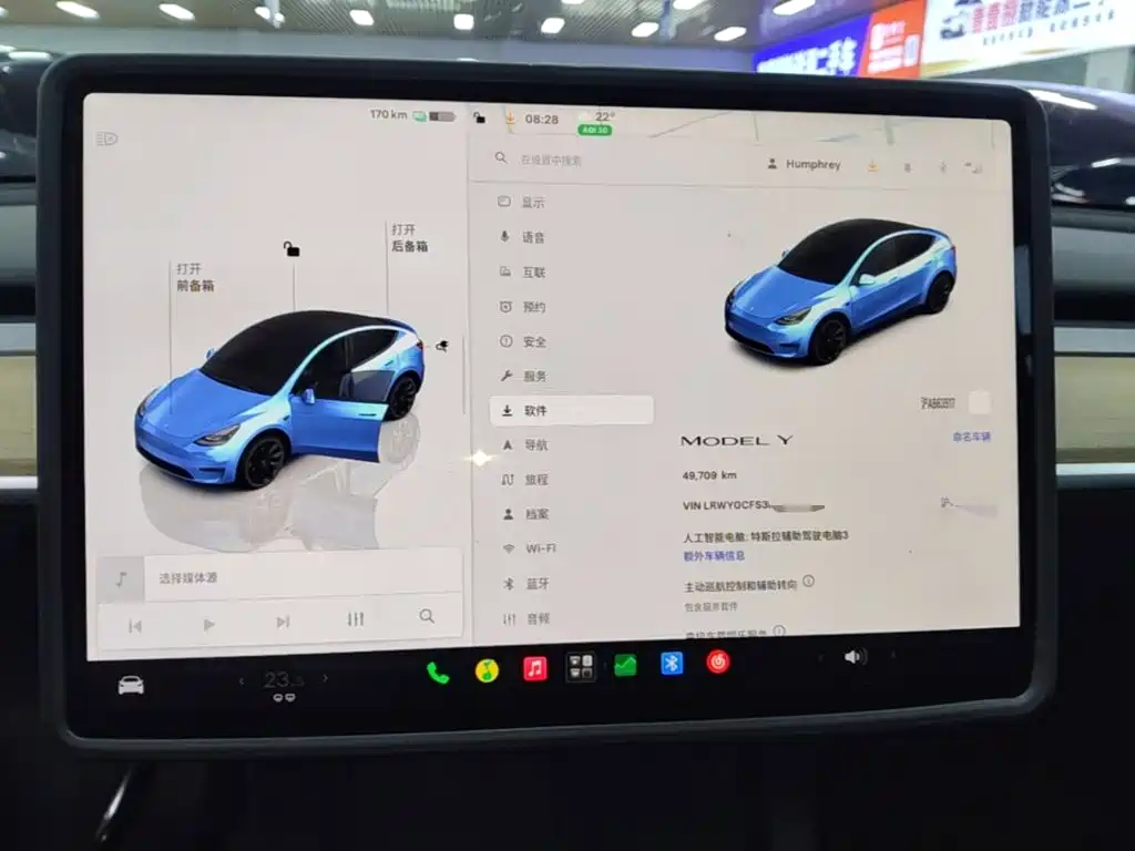 Tesla Model Y — миниатюра 12