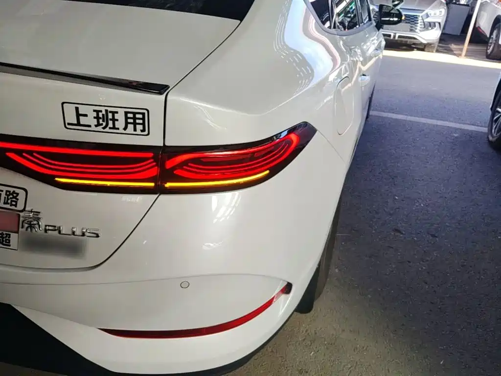 BYD Qin PLUS — миниатюра 8